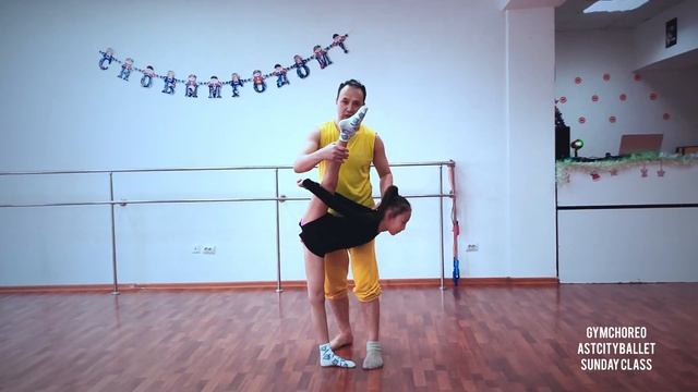 Alternative Contemporary-Gymnastics Class #astcityballet смотреть онлайн