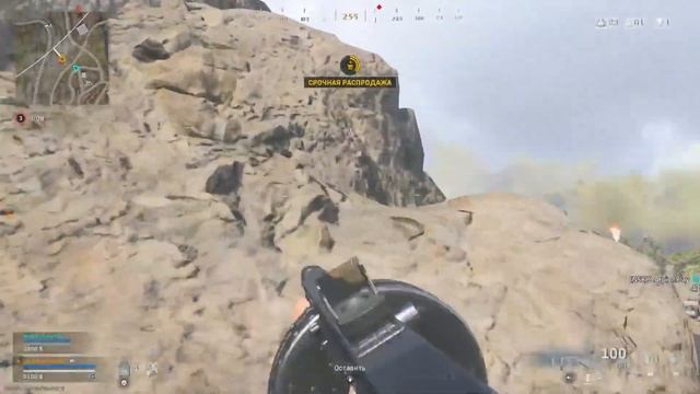 Стрим с PS5 WARZoNE Pacific 1.49 Продолжение смотреть онлайн