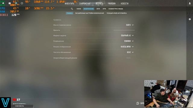 Игровой бюджетный ПК для малого! 12100F+MSI H610M-E+1060 6Gb+тесты/общение смотреть онлайн