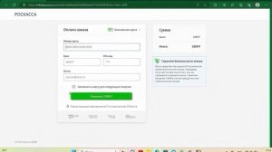 Как Приобрести Подарочные Карты Google Play В России 2024