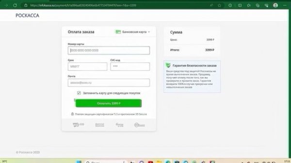 Как Приобрести Подарочные Карты Google Play В России 2024