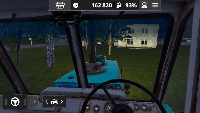 фс20 русская техника