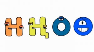 Kazakh Alphabet Lore (А-Я)