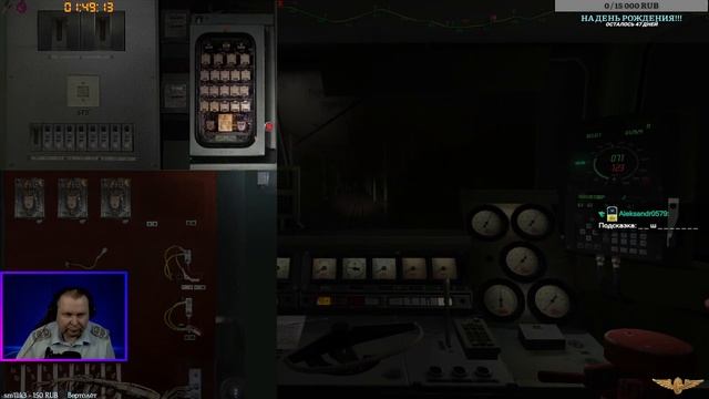 ?ZDSimulator [Скорый Поезд.N 28Б Брест - Москва По участку: Минск - Орша] 19.08.2023 19:00мск.