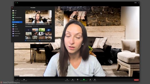 Zoom фильтры, маски и другие новые настройки видео для видеоконференции zoom. смотреть онлайн