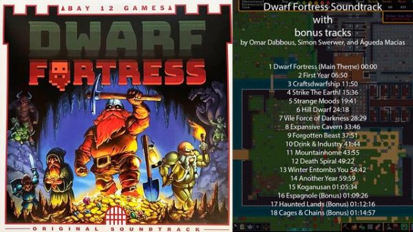 Dwarf Fortress Soundtrack