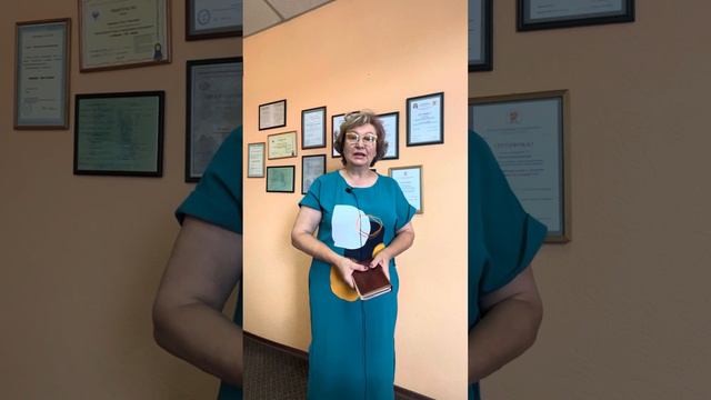 Системные и семейные расстановки по Берту Хеллингеру в Минске смотреть онлайн