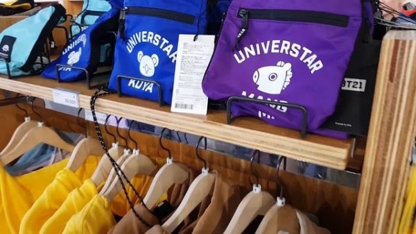 LINE кафе, где BTS создавали BT21 персонажей