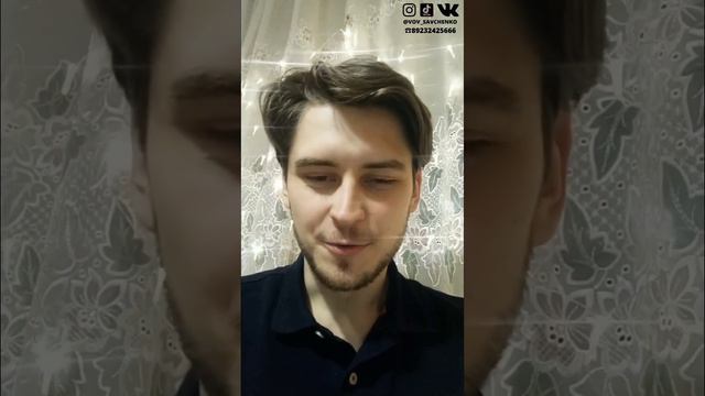 надёжность - самое важное для человека, что в работе, что в жизни смотреть онлайн