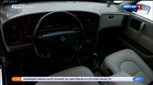 Saab 9000 (Сааб 9000).