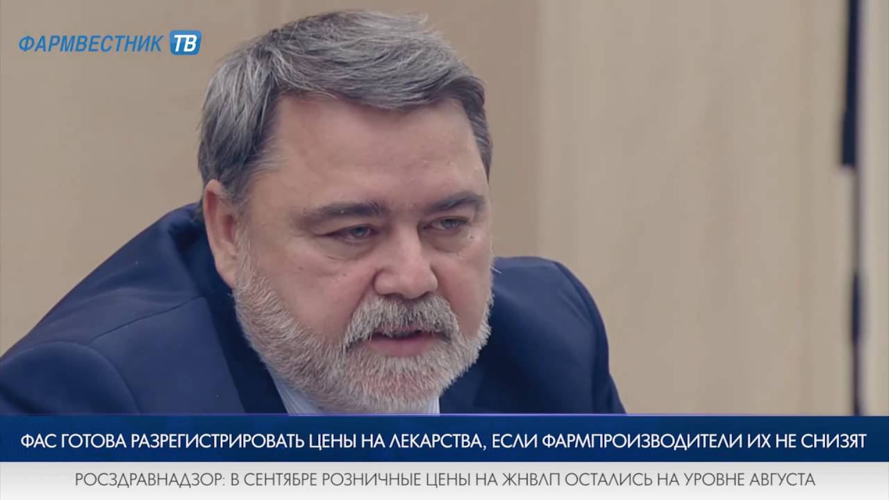 «7 дней за 7 минут» с Евгенией Ламиной смотреть онлайн