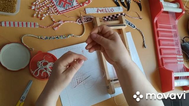Урок 3. Бисерное ткачество на станке. смотреть онлайн
