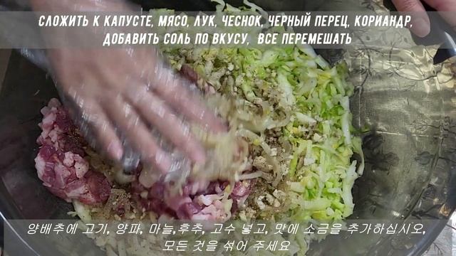 Кулинарные Угощения для Гостей