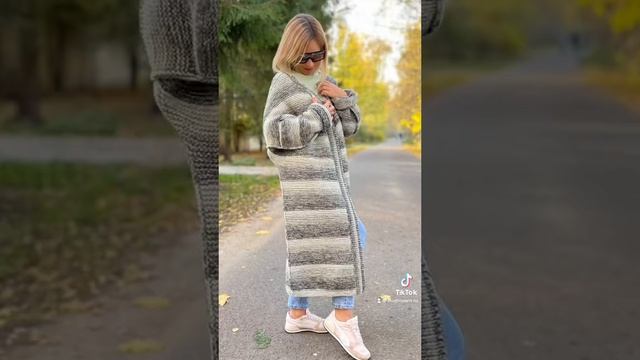 ОСЕНЬ - ПОРА КАРДИГАНОВ смотреть онлайн