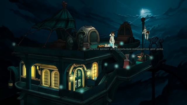 Deponia ? Концовка разваливает заговор органонцев. Хуза, тут крутой хор! ? Прохождение ? Финал смотреть онлайн
