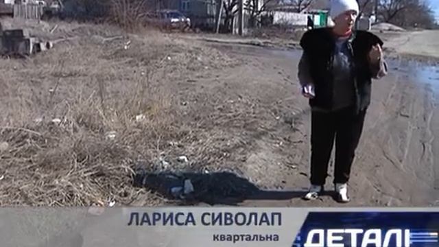 Встречаем Всемирный день воды очень своеобразно
