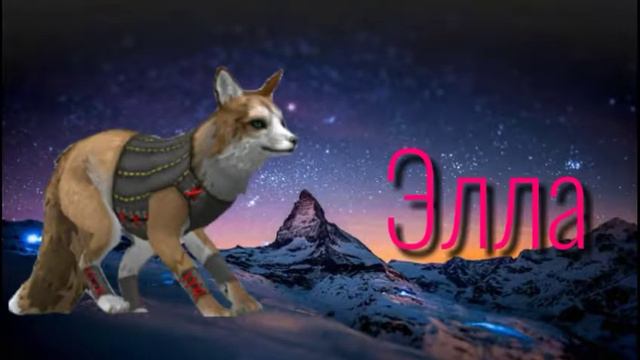 /Сериал/-/Хроники Диких Лесов/-[WildCraft] -{ триллер} смотреть онлайн