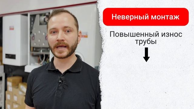 Теплый пол VS напольное покрытие #теплыйпол смотреть онлайн