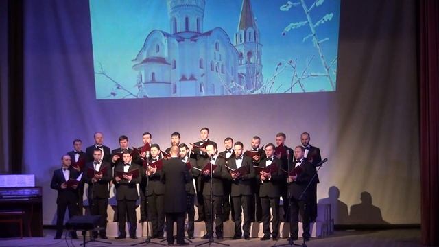 Мужской митрополичный хор "Символ веры" - "Рождество Христово" 2017 смотреть онлайн