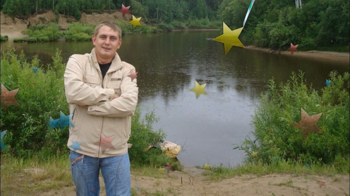 С Днём рождения Сынуля! смотреть онлайн