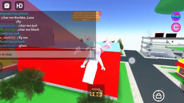 если кошка лана заметит это видео я съем утюг смотреть онлайн