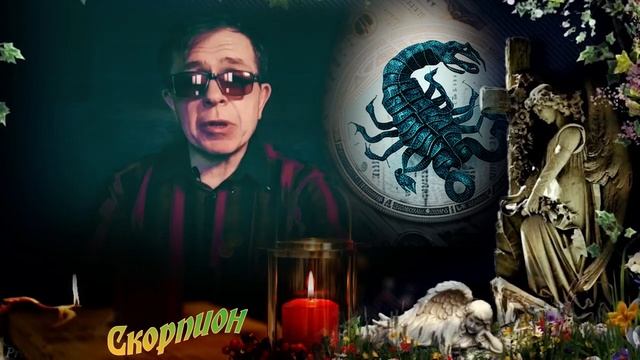 Несправедливость к знаку зодиака компенсируется удачами. Плутон сделает его счастливым смотреть онлайн