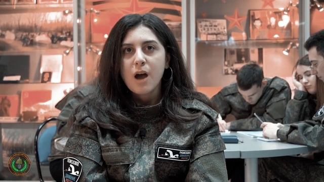 Им доверили память Часть 1 смотреть онлайн