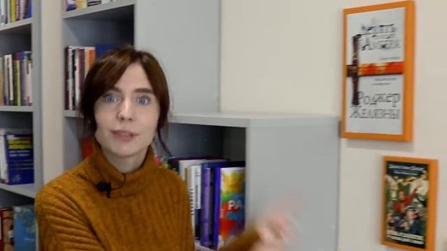Экскурсия по модельной библиотеке. смотреть онлайн