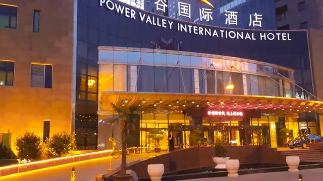 Haval Shelly Beach 2018 смотреть онлайн