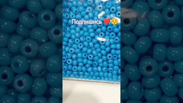 на 500 подписчиков будет стрим рил не вру #амигуруми #бисер #схемы #shots #танцы #тикток #лайк ❤️☺️ смотреть онлайн