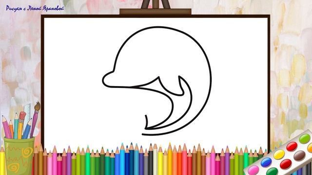 Как нарисовать дельфина. Оживающие рисунки для малышей смотреть онлайн