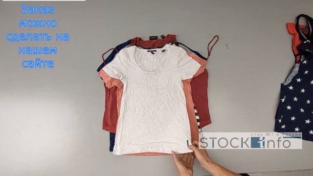Обзор одежды сток Maison Scotch футболки смотреть онлайн