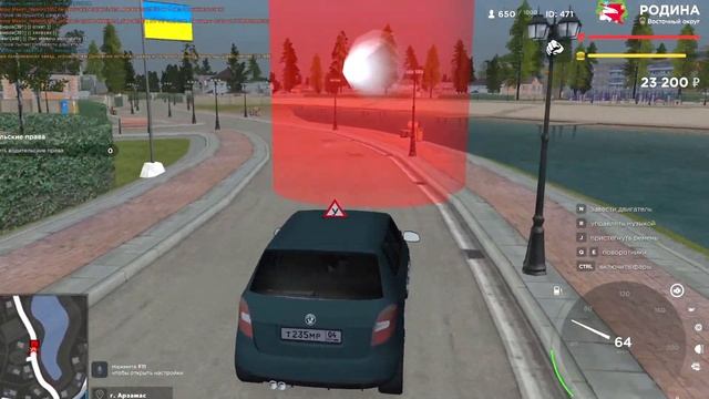 Жизнь Бомжа на Родина РП #1 - Как Начать Зарабатывать на Rodina RP смотреть онлайн