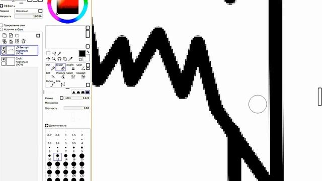 [#1]Paint tool SAI-[Как нарисовать лицо фан арт] смотреть онлайн