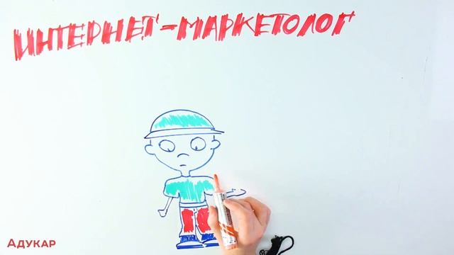 5 востребованных профессий будущего, которые можно получить уже сейчас | Абитуриенту смотреть онлайн