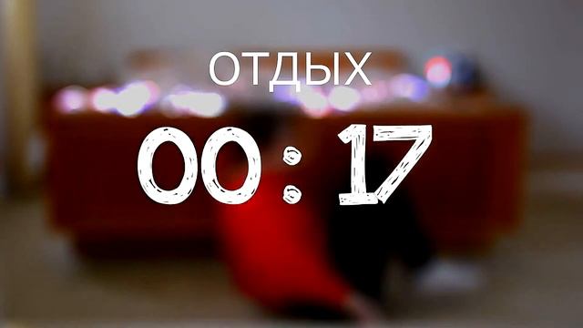 КАК ПОХУДЕТЬ К НОВОМУ ГОДУ НА 10 КГ?! смотреть онлайн