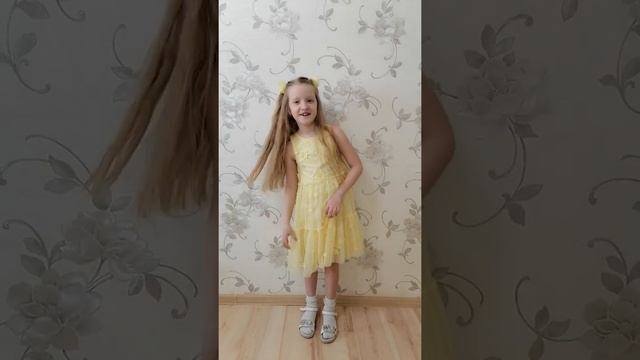На горизонтских островах. смотреть онлайн