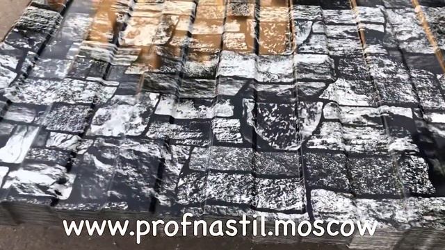 Профнастил под Серый камень смотреть онлайн