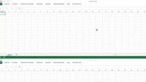 Excel: Шпаргалка: как расположить два окна рядом