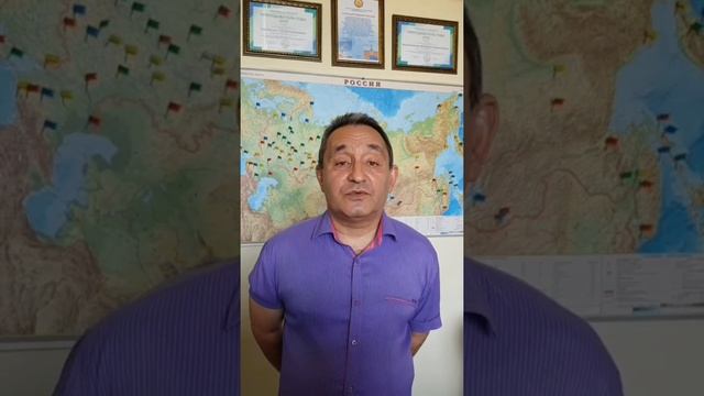 Профессиональная переподготовка и повышение квалификации дистанционно, в формате стажировки смотреть онлайн