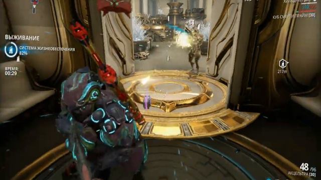 Warframe) Хэлструм оружие стража! 2021 год. смотреть онлайн