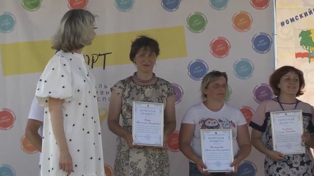 Фестиваль «Палитра молодежных инициатив» п. Омский 03.07.2021. ПРОЛОГ смотреть онлайн