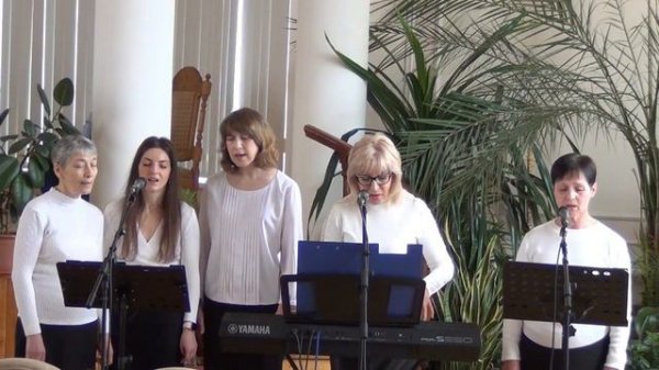 Мой возлюбленный Отче милосердный Ансамбль Песнь Сиона