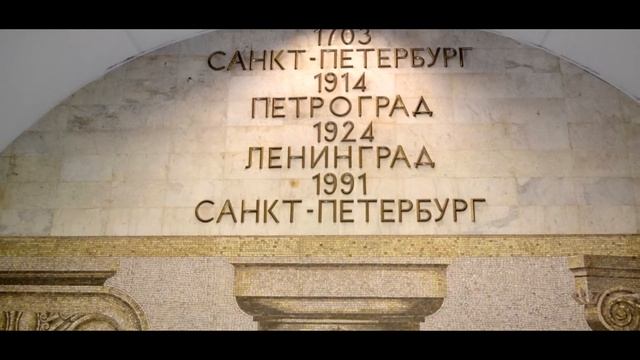 5 фактов о дне России смотреть онлайн