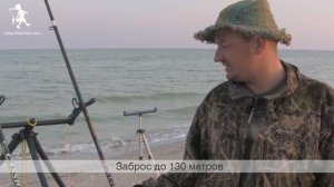 Отличные снасти для морской ловли пеленгаса от фирм Colmic, Trabucco, Daiwa и Shimano. Выпуск #5