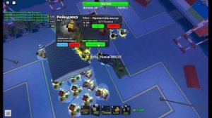 Прохождение fallen mode с UH games в Tower Defense Simulator (duo)