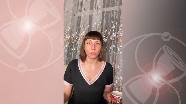 Манипуляция чувством вины и долга смотреть онлайн