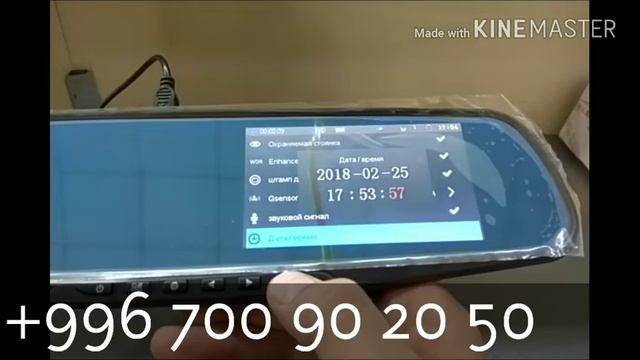 Настройки видеорегистратора зеркало BH106L