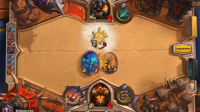 Bigsmoyke vs Erik смотреть онлайн