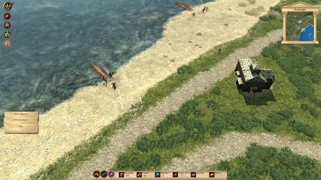 Imperium Romanum ➣ 3:  Противостояния варварам